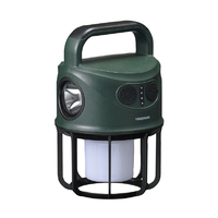 ヤザワ USB充電式LEDランタン&ライト グリーン LA4S2004GN