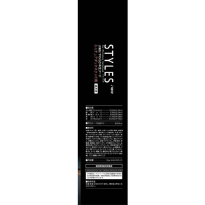 マルカン スタイルズ ミニチュアダックスフンド用 成犬用 1.2kg FC382PS-SST-MD2L-イメージ2