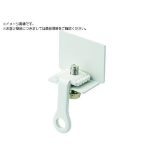 岡田/カーテンレール用オプション D30キャップストップ ホワイト 12T31WH FC461UH-2026136-イメージ1