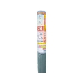 イノベックス クラウンネット 24メッシュ 145cm×2.5m グレイ グレー1.452.50.8424 FC374HC-8194806
