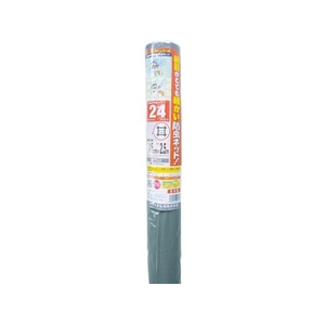 イノベックス クラウンネット 24メッシュ 145cm×2.5m グレイ グレー1.452.50.8424 FC374HC-8194806-イメージ1