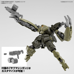 バンダイスピリッツ 30MM 1/144 bEXM-29 ガルドノヴァ [グリーン] 30MM61BEXM29ｶﾞﾙﾄﾞﾉｳﾞｱGR-イメージ4