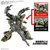バンダイスピリッツ 30MM 1/144 bEXM-29 ガルドノヴァ [グリーン] 30MM61BEXM29ｶﾞﾙﾄﾞﾉｳﾞｱGR-イメージ6