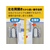 キングジム スーパードッチ脱・着イージー A4 とじ厚50mm青10冊 1箱(10冊) F844625-2475GXAｱｵ-イメージ3