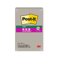 3M ポスト・イット ふせん 強粘着 再生紙 75x25mm ペブルグレー 90枚×2冊 FCK288B-500SS-GP