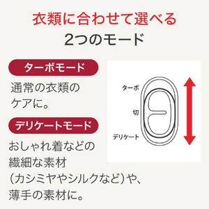 ティファ－ル 乾電池式毛玉クリーナー レッド JB2012J0-イメージ5