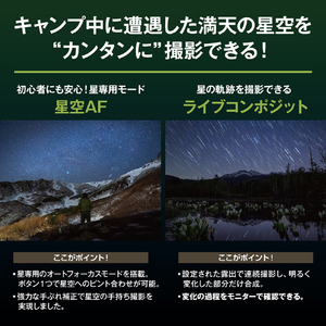 OM SYSTEM デジタル一眼カメラ・14-150mm IIキット OM-5 Mark II シルバー OM-5MARKII14-150MMKITSLV-イメージ9