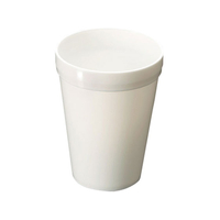 ピーアンドエス ポリプロコップ 10個入 FC67780-41302