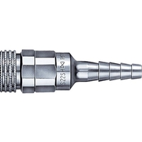 日東 ミニカプラスーパー 酸素用 02972 S22SH BRASS NBR FCC940Z-7783591