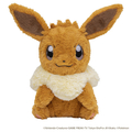 タカラトミー ポケットモンスター おうちにポケモン EIEVUI ｵｳﾁﾆﾎﾟｹﾓﾝEIEVUI