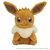 タカラトミー ポケットモンスター おうちにポケモン EIEVUI ｵｳﾁﾆﾎﾟｹﾓﾝEIEVUI-イメージ1