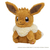 タカラトミー ポケットモンスター おうちにポケモン EIEVUI ｵｳﾁﾆﾎﾟｹﾓﾝEIEVUI-イメージ2