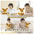 タカラトミー ポケットモンスター おうちにポケモン EIEVUI ｵｳﾁﾆﾎﾟｹﾓﾝEIEVUI-イメージ8