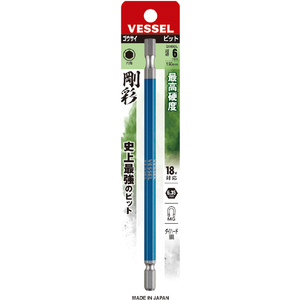 ベッセル（ＴＮ） 剛彩ビット　（片頭ヘックス）　対辺６×１５０ｍｍ GSH060L-イメージ5