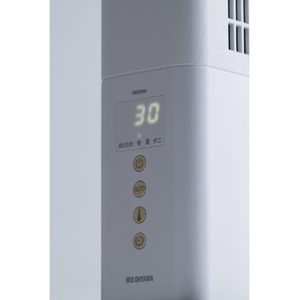 アイリスオーヤマ ふとん乾燥機 カラリエmini TURBO スティックタイプ ホワイト BSK-S310-W-イメージ9