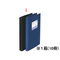 ライオン事務器 ウインドホックファイル A4タテ 2穴 80枚収容 黒 10冊 F952743-12709