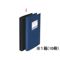 ライオン事務器 ウインドホックファイル A4タテ 2穴 80枚収容 黒 10冊 F952743-12709