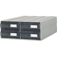 サカセ化学工業 ビジネスカセッター B5タイプ FC178GZ-4029992