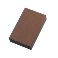 カンダ 簡単・強力コゲ落とし FC280SL-089072