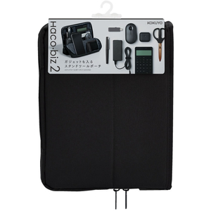 コクヨ スタンドツールポーチ ハコビズ2 ブラック FCJ919B-BG-SP110D-イメージ4