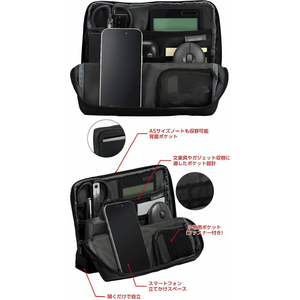 コクヨ スタンドツールポーチ ハコビズ2 ブラック FCJ919B-BG-SP110D-イメージ5
