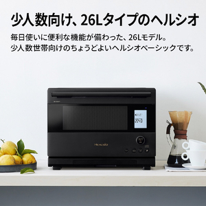 SHARP ウォーターオーブンヘルシオ HEALSIO マットブラック AX-U1D-B-イメージ14