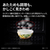 SHARP ウォーターオーブンヘルシオ HEALSIO マットブラック AX-U1D-B-イメージ8