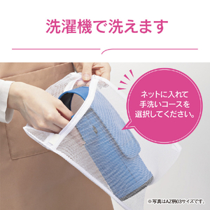 象印 ステンレスボトルカバー(600mL用) ブラック MC-CA03-BA-イメージ4