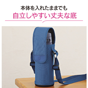 象印 ステンレスボトルカバー(600mL用) ブラック MC-CA03-BA-イメージ7