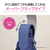 象印 ステンレスボトルカバー(600mL用) ブラック MC-CA03-BA-イメージ5