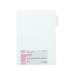 Forestway インデックスクリヤーホルダー A4 100枚 1箱(100枚) F817241-FRW-895617-イメージ1