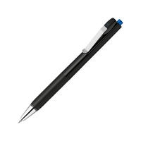 ゼブラ ブレンユー 0.7mm 青 FCD154G-BA87-BL