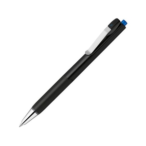 ゼブラ ブレンユー 0.7mm 青 FCD154G-BA87-BL-イメージ1