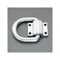 エスコ ウォール金具 ステンレス製 75.6mm FCY7924-EA638BT-36