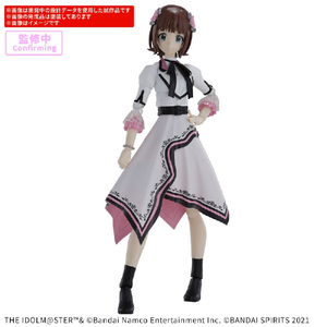 バンダイスピリッツ 30MS 天海春香 (20th Anniv. YOU AND アイ!) 30MSアマミハルカ20THANNIV バンダイスピリッツ 30MS 天海春香 (20th Anniv. YOU AND アイ!) 30MSアマミハルカ20THANNIV