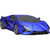 ハピネット 1/24 R/C Lamborghini Sian Blue(ランボルギーニ シアン ブルー) 24RCﾗﾝﾎﾞﾙｷﾞ-ﾆｼｱﾝﾌﾞﾙ--イメージ4