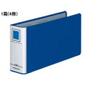コクヨ チューブファイル(エコツインR) B4 1／3ヨコ とじ厚50mm 青4冊 1箱(4冊) F835963-ﾌ-RT6519B