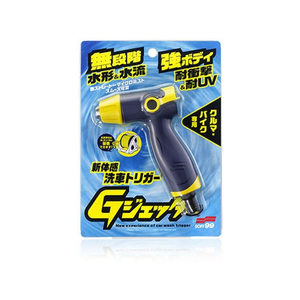 ソフト99 Gジェッター FCD508904199-イメージ1