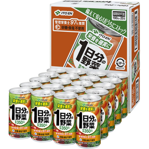 伊藤園 1日分の野菜 缶 190g×20本 FCG440V-イメージ3