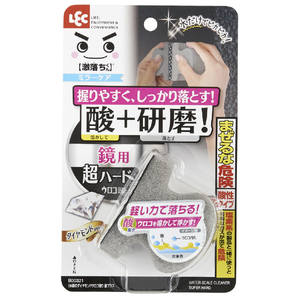 レック 激落ち 鏡の ダイヤモンドウロコ取り フルーツ酸プラス GNﾀﾞｲﾔﾓﾝﾄﾞｳﾛｺﾄﾘｻﾝB00321-イメージ1