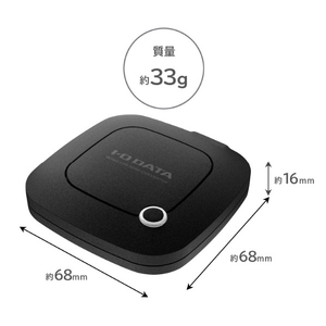 I・Oデータ ワイヤレスHDMIコンバーター R-WHD-FRX-イメージ2