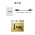 I・Oデータ ワイヤレスHDMIコンバーター R-WHD-FRX-イメージ10