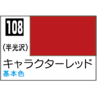 GSIクレオス Mr．カラー キャラクターレッド【C108】 C108ｷﾔﾗｸﾀ-ﾚﾂﾄﾞN