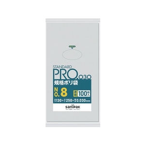 日本サニパック スタンダードポリ袋8号(0.03mm) FC622GC-4693515-イメージ1