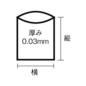 日本サニパック スタンダードポリ袋8号(0.03mm) FC622GC-4693515-イメージ2