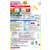 フマキラー キッチン用アルコール除菌スプレー つめかえ用 1440mL FC366RH-イメージ2
