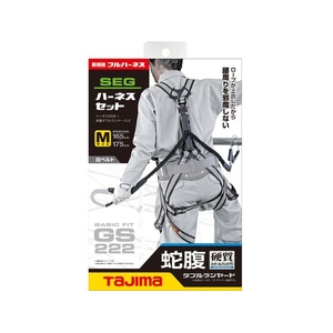 ＴＪＭデザイン タジマ/ハーネスGS 蛇腹 ダブルL2セット ライン白 M M白4655 FC014FF-1664749-イメージ5