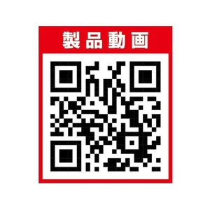 アサダ ビッグブルー 0.3L 青300 FC430FS-7782365-イメージ2