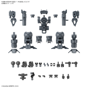 バンダイスピリッツ 30MM 1/144 オプションパーツセット16 (アームユニット/レッグユニット1) 30MMWPO29ア-ムユニツトレツグユニツト バンダイスピリッツ 30MM 1/144 オプションパーツセット16 (アームユニット/レッグユニット1) 30MMWPO29ア-ムユニツトレツグユニツト