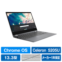 Lenovo ノートパソコン IdeaPad Flex550i